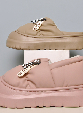 小牛路路冬季居家皮棉鞋女厚底褶皱防水皮面棉拖鞋包跟外穿厚棉鞋