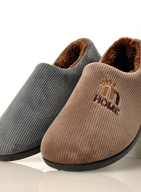冬季棉拖鞋男全包跟加绒保暖防滑老年家居室内老人棉鞋老北京布鞋