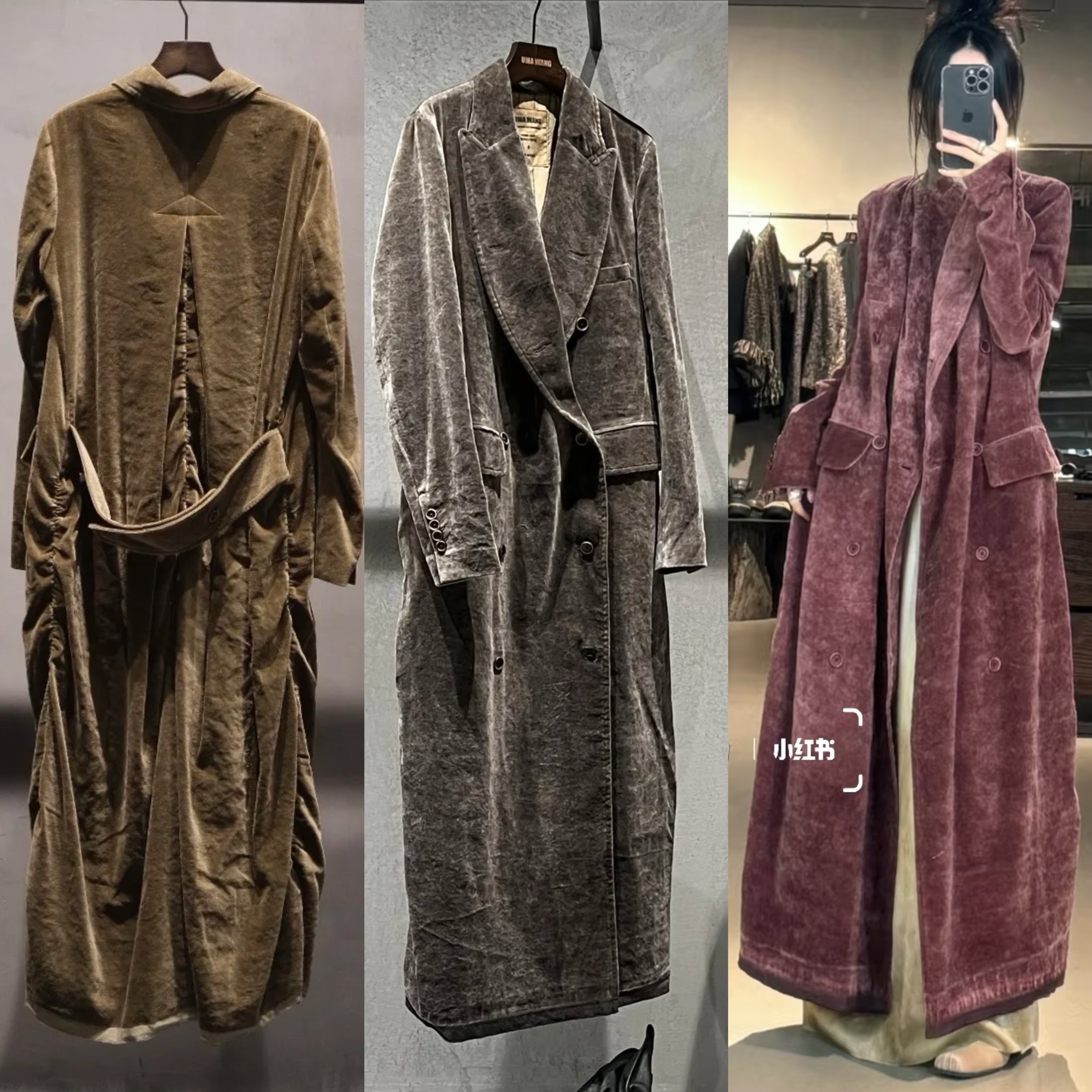 小众设计UMA风复古平绒双排扣长款大衣女气质显瘦外套风衣大衣,女装/女士精品,风衣,淘宝优惠券,粉丝福利购,淘宝优惠卷