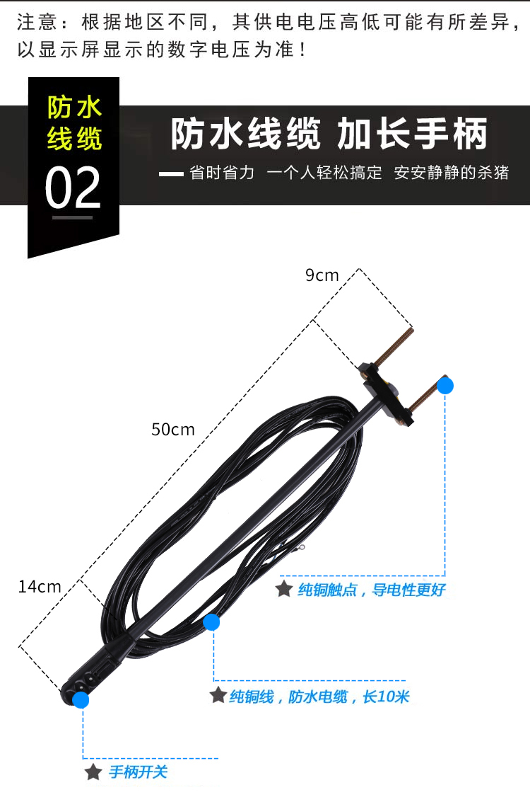 新客减杀猪屠宰用扣脚链扣猪链扣脚器吊猪链铁环链铁链子麻电器麻