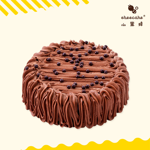 ebeecake小蜜蜂蛋糕巧克力冰淇淋生日蛋糕北京同城配送
