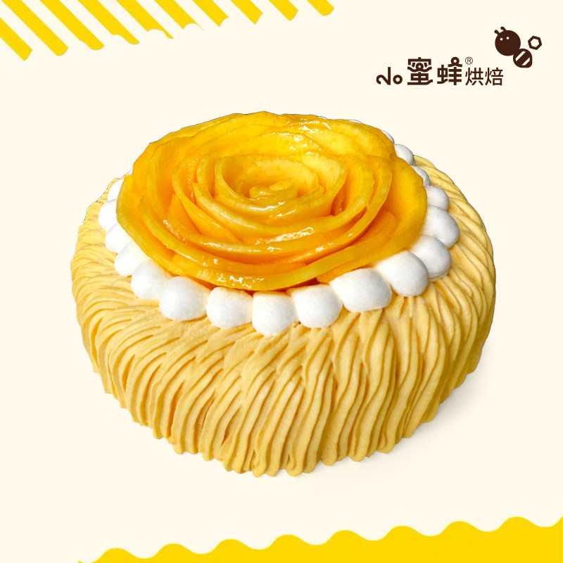 ebeecake生日蛋糕小蜜蜂蜜语芒果奶油蛋糕北京同城物流15cm,零食/坚果/特产,生日/节日蛋糕,淘宝优惠券,粉丝福利购,淘宝优惠卷