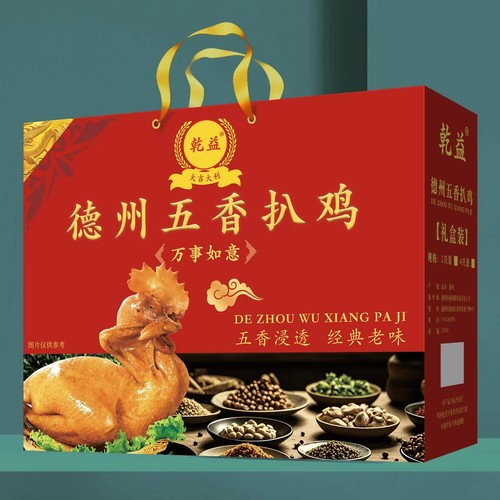 德州麻油鸡特产五香乾益