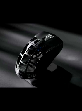 正品现货派世Pulsar Feinmann F01 人体工学镁铝合金限量游戏鼠标