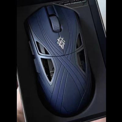 Finalmousecompetition游戏鼠标