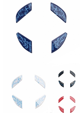 现货Finalmouse Starlight-12 轻量级游戏鼠标 限量款玻璃脚贴