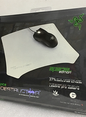 Razer/雷蛇 Destructor破坏王巨蚁吃鸡LOL树脂专业电竞游戏鼠标垫