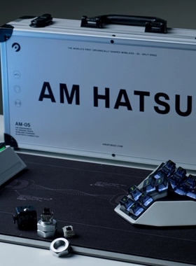 现货正品 怒喵ANGRYMIAO  CYBERBOARD AM HATSU人体工学机械键盘