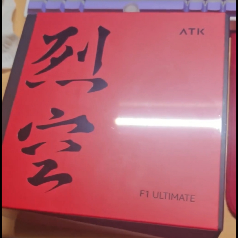ATK烈空F1/Z1/X1大师/探索版鼠标