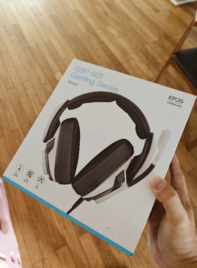 SENNHEISER/森海塞尔 gsp601 GSP600 GSP670头戴式游戏耳机 现货