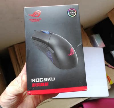 玩家国度战刃独角兽激光游戏鼠标