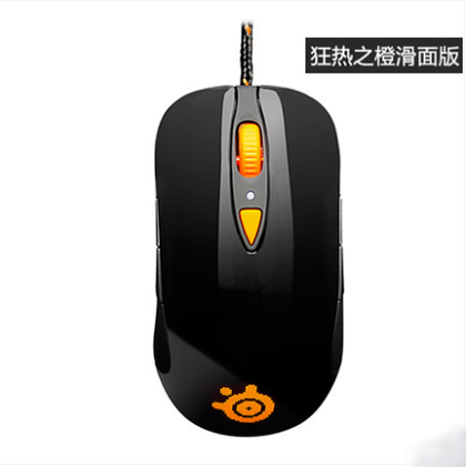 赛睿 Sensei RAW 霜冻之蓝 狂热之橙 类肤 激光吃鸡 电竞游戏鼠标