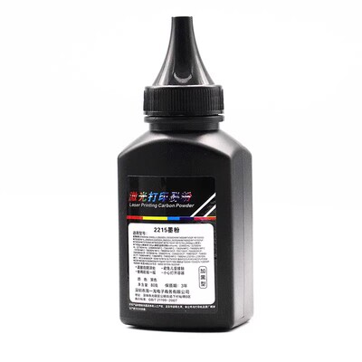 适用兄弟HL2240 2215碳粉MFC7360 2250 DCP7057 7060 7470加黑型