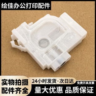 适用爱普生L3119L3158L3118L3110L3150L3160L1118墨囊供墨墨盒仓