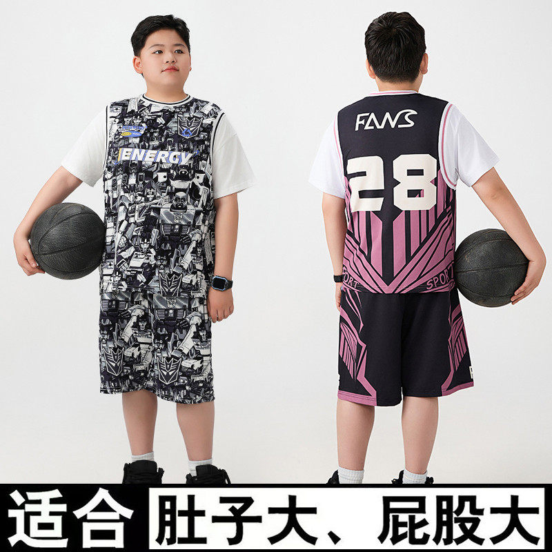 胖男童透气冰丝短袖套装加肥加大中大童速干运动2件套短裤T恤夏装,童装/婴儿装/亲子装,套装,淘宝优惠券,粉丝福利购,淘宝优惠卷