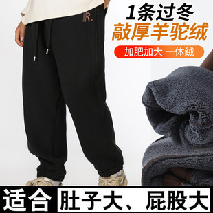 胖男童加绒加厚裤子一条过冬中大童运动宽松男孩加肥加大一体绒裤