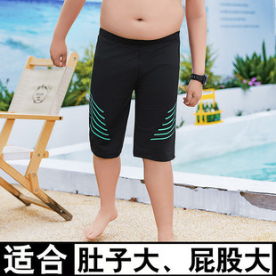 胖男童泳裤专业训练速干游泳短裤中大童加肥加大码双层防尴尬泳装