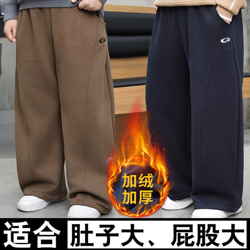 胖男童加绒裤子秋冬一体绒直筒裤