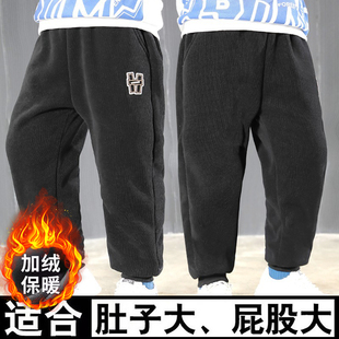 胖男童加绒裤子秋冬款加肥加大中大童羊羔绒加厚保暖一体绒运动裤