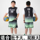短裤 胖男童速干衣运动套装 中大童加肥加大冰丝短袖 薄款 篮球服 夏季