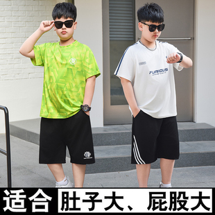 胖男童短袖套装加肥大码冰丝速干衣2026新款夏儿童运动训练篮球服