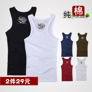 夏季 纯棉健身上衣打底汗衫 印花工字背心男士 弹力紧身修身 装 2件装