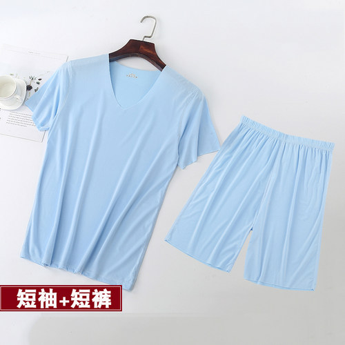 冰丝速干无痕背心睡衣家居服短袖