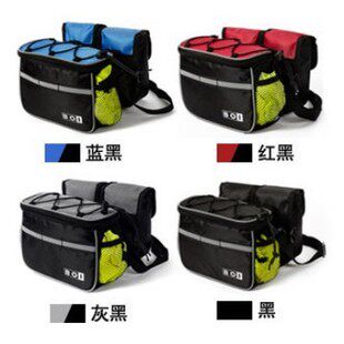 Sacoche pour vélo ROSWHEEL - Ref 2218375 Image 1