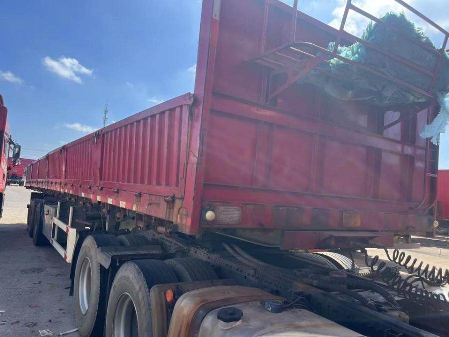 1月26日连云港苏GU9239解放牌重型半挂牵引车、苏GCD27挂德源达牌重型自卸半挂车网络拍卖公告