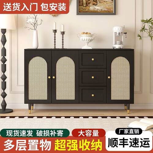 黑色经典藤编餐边柜收纳