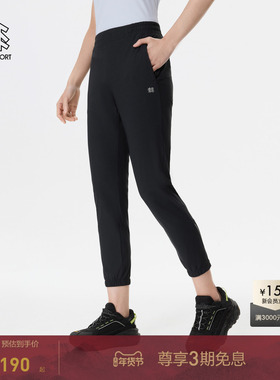 KOLON SPORT可隆裤子UPF50+防晒接触凉感TRICOT束脚弹力男女长裤