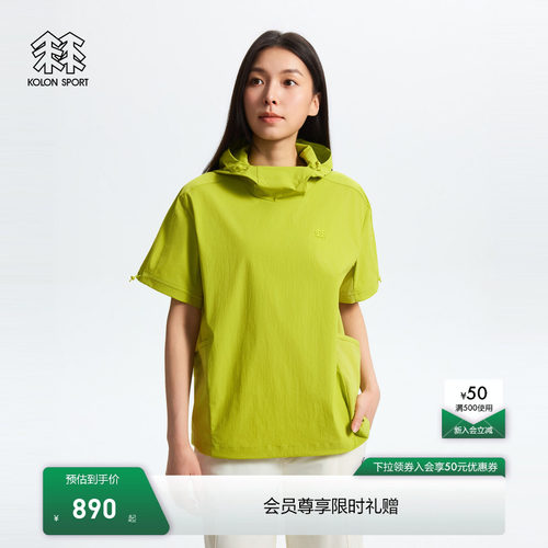 KOLON SPORT可隆轻装徒步接触凉感防泼水防晒UPF40+女士短袖T恤