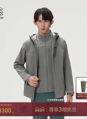 KOLON SPORT可隆冲锋衣1级男女春户外运动徒步登山软壳三合一夹克