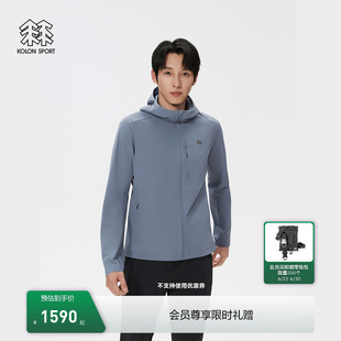 KOLON SPORT可隆防晒衣耐磨透湿防泼水UPF50+男Windforce防风夹克