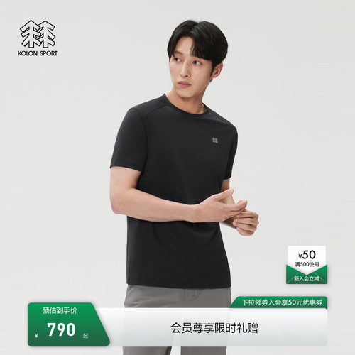 KOLON SPORT可隆吸湿速干T恤男士夏Naturetop拼接热压短袖T恤