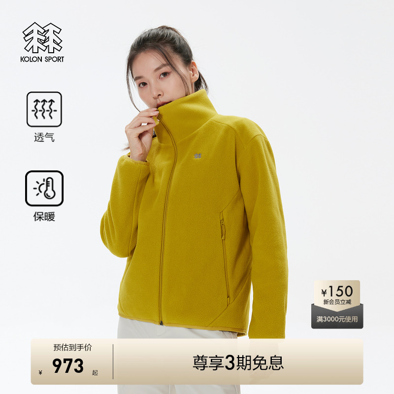 POLARTEC的抓绒夹克