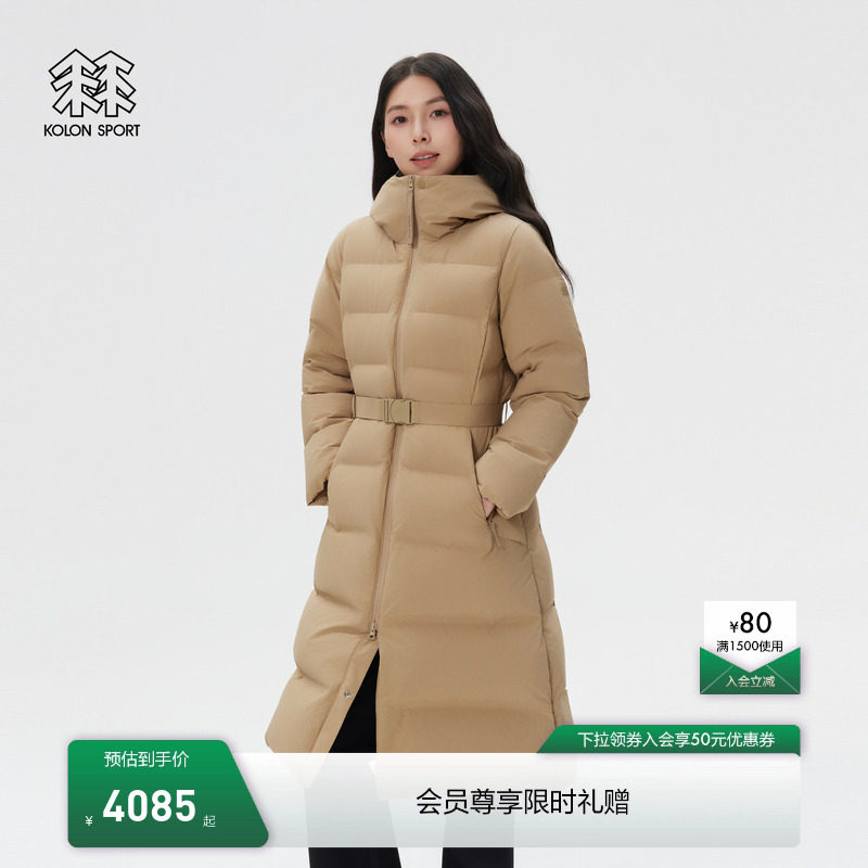 KOLON SPORT可隆羽绒衣女士户外通勤CWTCH长款连帽收腰羽绒服