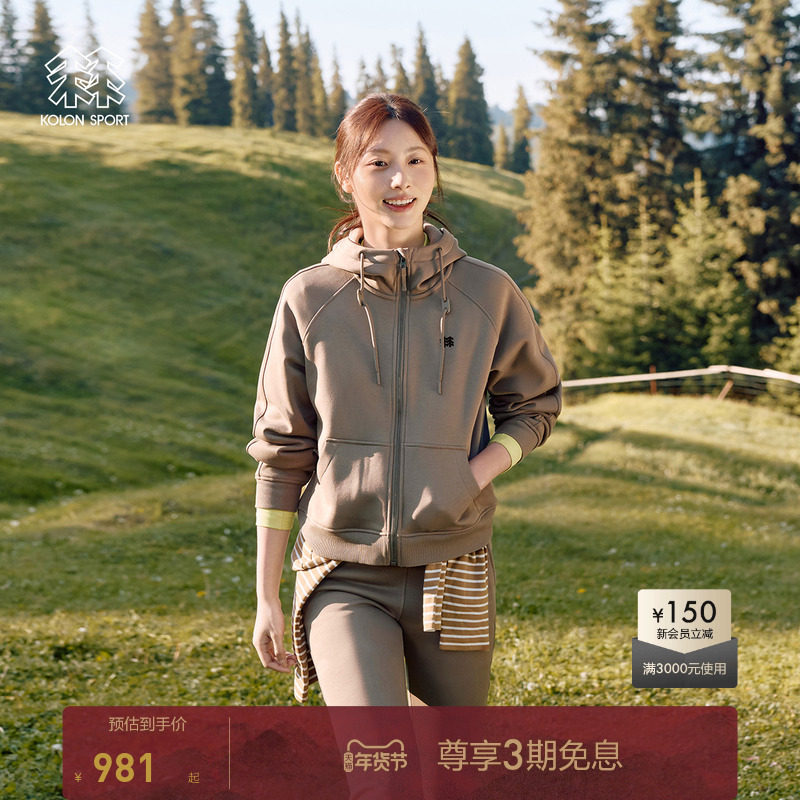 KOLON SPORT可隆户外休闲衣女士抓绒内里针织夹克露营宽松外套,户外/登山/野营/旅行用品,户外休闲衣,淘宝优惠券,粉丝福利购,淘宝优惠卷