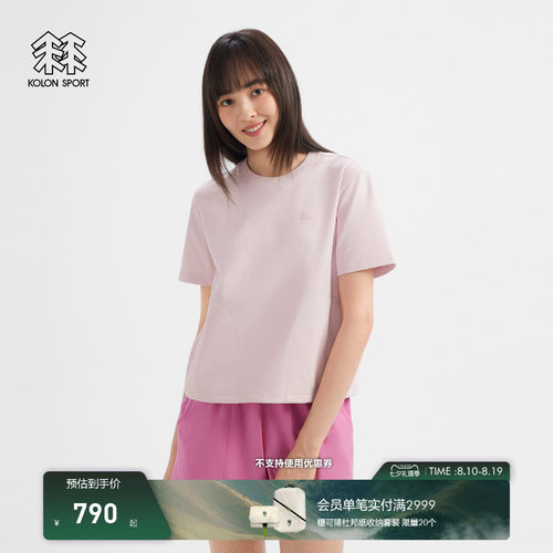 KOLON SPORT可隆吸湿速干T恤女士夏梭织圆领短袖T恤