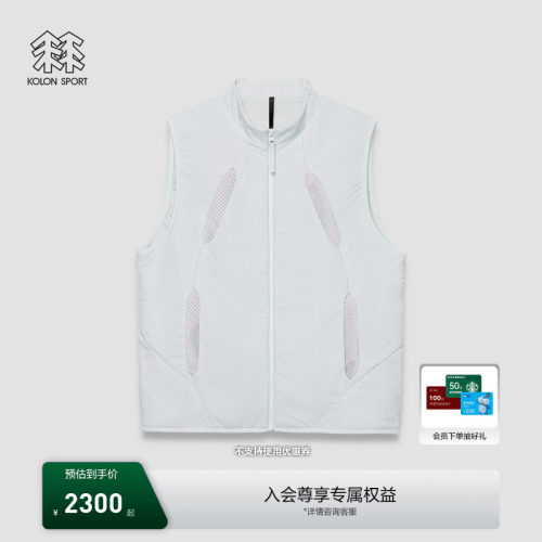 【K:系列】KOLON SPORT可隆抓绒衣男女防泼水POLARTEC FLU马夹