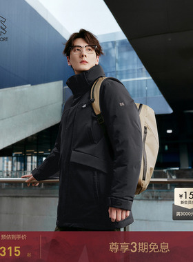 KOLON SPORT可隆鹅绒羽绒服防水防风透湿男女中量毛领羽绒夹克