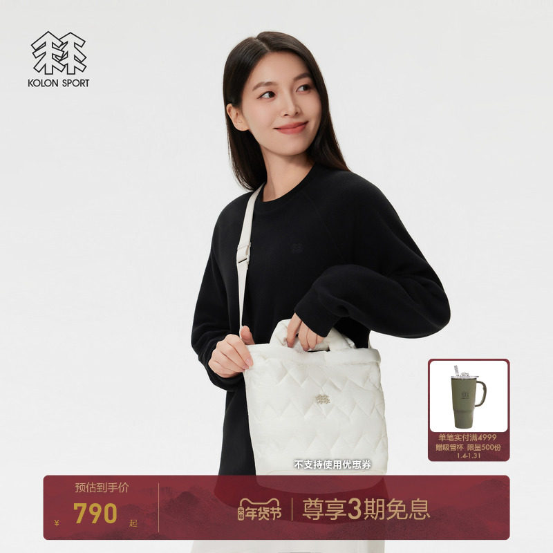 KOLON SPORT可隆挎包拎包休闲包SOTSOT多隔层绗缝女士斜挎包,运动包/户外包/配件,单肩背包,淘宝优惠券,粉丝福利购,淘宝优惠卷