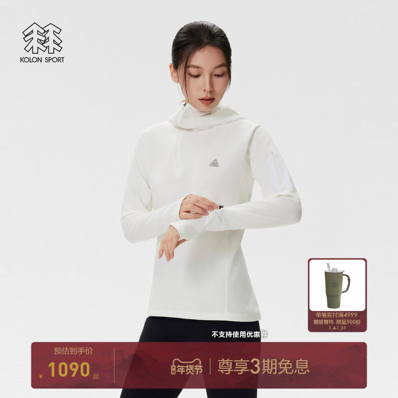 KOLON SPORT可隆户外休闲衣女士连帽长袖T恤越野跑反光印花上衣,户外/登山/野营/旅行用品,户外休闲衣,淘宝优惠券,粉丝福利购,淘宝优惠卷
