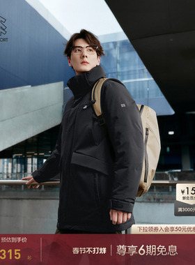 KOLON SPORT可隆鹅绒羽绒服防水防风透湿男女中量毛领羽绒夹克