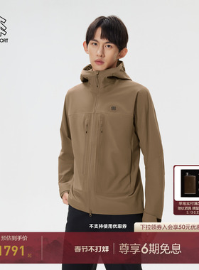 KOLON SPORT可隆软壳外套男款防泼水透湿双层编织软壳夹克