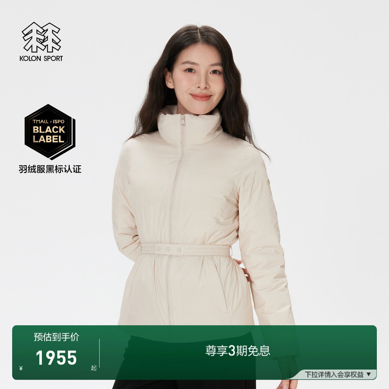 女士轻量羽绒服  防风防泼水
