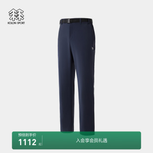 抗菌防泼水接触凉感火山岩长裤 防晒UPF50 SPORT可隆夏男士 KOLON