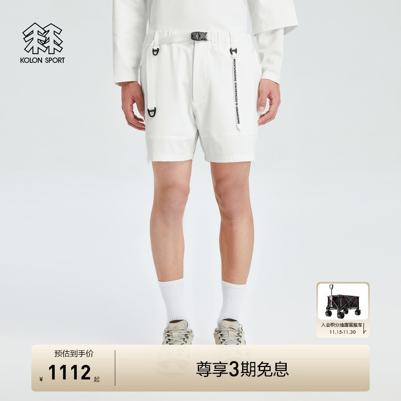 耐磨锦纶面料 宽松廓形潮流叠穿