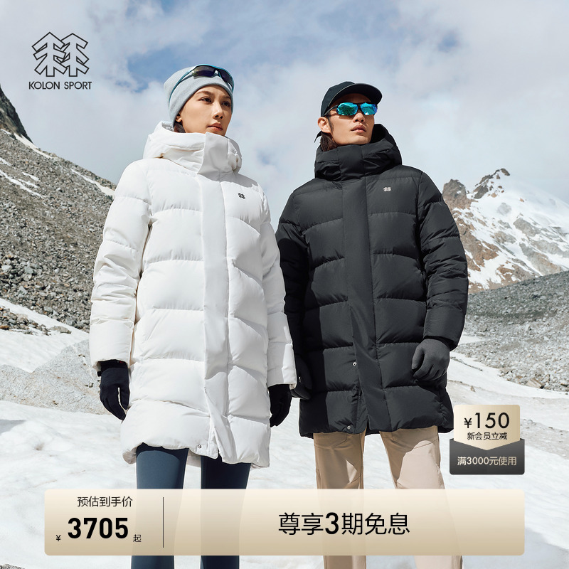 KOLON SPORT可隆羽绒衣防泼水男女面包服中长款连帽鹅绒羽绒服