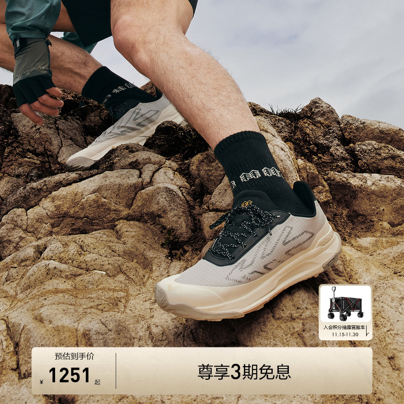 KOLON SPORT可隆户外休闲运动鞋休闲越野跑鞋EGG LITE轻量徒步鞋